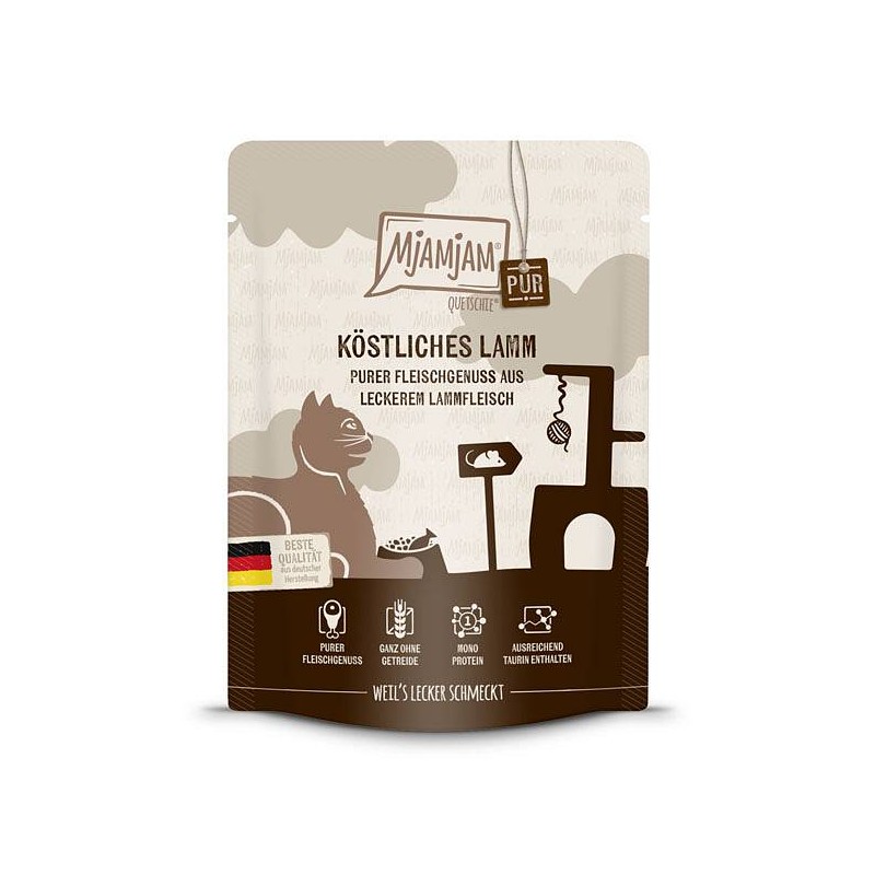 Mjamjam Pur Jagnjetina 300g