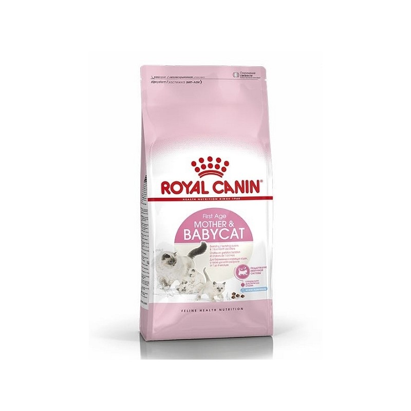 RC briketi Mother and Babycat