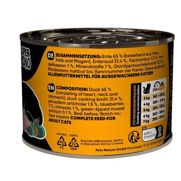 Lucky Lou SuperMono Raca 200g