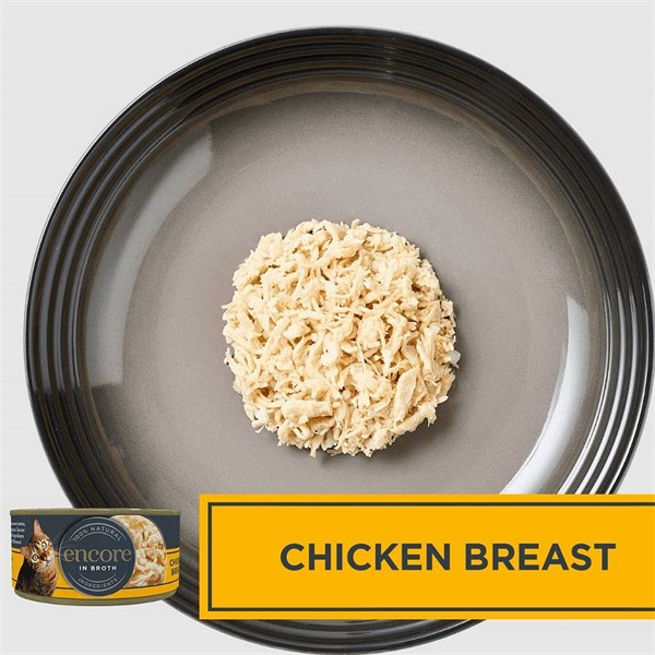 Encore Piščančji izbor izbor konzerv, 12x70g