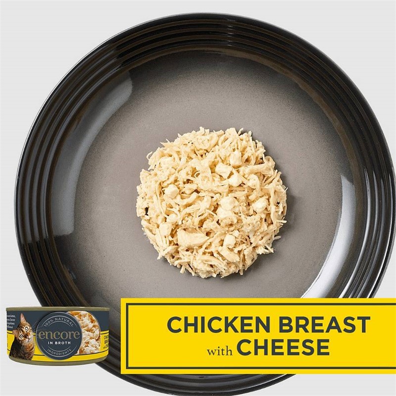 Encore Piščančji izbor izbor konzerv, 12x70g