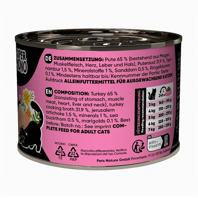 Lucky Lou SuperMono Puran 200g