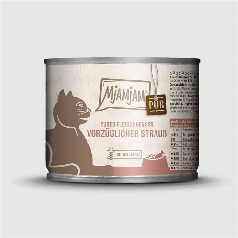 Mjamjam PUR Noj 200g