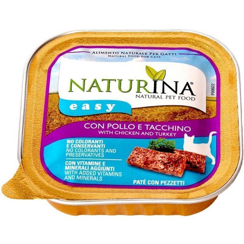 Naturina Easy pašteta s piščancem in puranom 100g